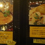 シナール　ブラン - 