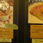 シナール　ブラン - 