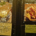 シナール　ブラン - 