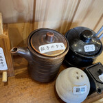 これだ‼製麺 - 