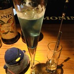 カフェバー キリン - 二杯目