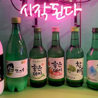 【料理のお供に】チャミスルや生マッコリなど韓国酒もご用意