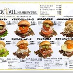 COCKTAIL HAMBURGERS - 