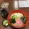 Soba Shuka Tsukumo - おろし