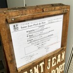 サンジャン・ピエドポー - 