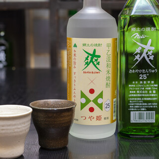 世界一のカキフライと肴 わぶ_2