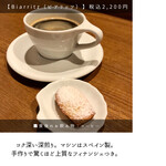 サンジャン・ピエドポー - 