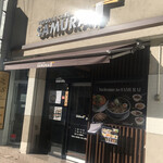 NOODLE CAFE SAMURAI - 