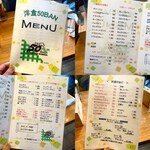 洋食50BAN - 