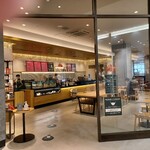 スターバックスコーヒー - 
