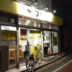 一〇そば - 二週間ぶり