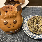 Mister Donut - 