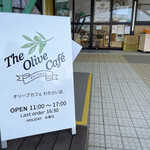 The Olive Cafe - 入り口