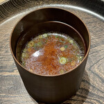 寿し おおはた - 