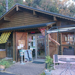 ライダーズカフェ　ルート７５０ - 