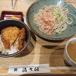 Sobadokoro Fukusoba - 