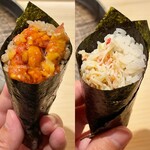 寿し おおはた - 