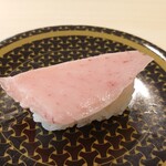 Hamazushi - 