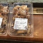 鳥ぷろ - 料理写真:塩皮チップ