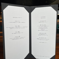 SPICE LAB TOKYO - 