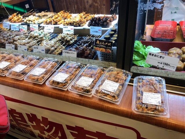 Tori Puro Chitose Funabashi Ten photo 3