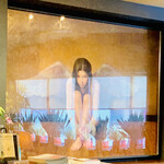 珈琲舎 蔵 - ◎店内には洋画家「舟木誠一郎」画伯の絵画が飾られていて、画廊喫茶みたいな雰囲気。