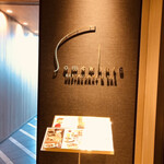 都ホテル 博多 - 