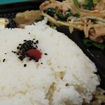 中華太朗 - 【テイクアウト】600円弁当（肉ニラ炒め）