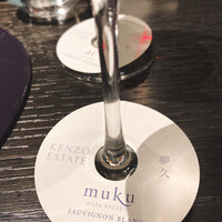 ケンゾーエステイトワイナリー 銀座店 - 
