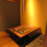 炭火焼肉・韓国料理 KollaBo - 