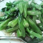 中華菜舘 清心 - 2012年12月 お初！広東菜炒め