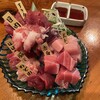 本マグロと島ごはん ぱなり - 料理写真: