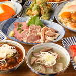 もつ焼 よし田 - 