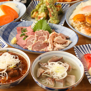 もつ焼 よし田_1