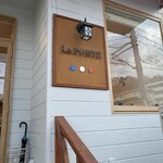 ラ ポルト - 看板