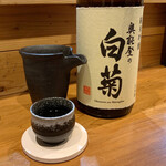 地鶏と地酒 和雅家 - 白菊