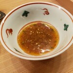 日本料理 永代 - 