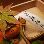 日本料理 永代 - 