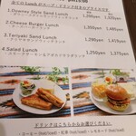 ダウニー - ハンバーガーも美味しそうだけど　今日はサンドイッチで