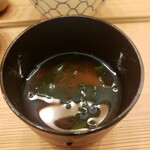日本料理 永代 - 