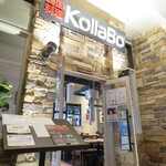 焼肉・韓国料理 KollaBo - 