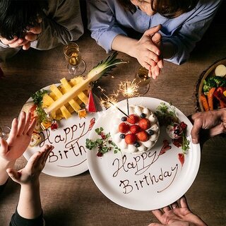 [Birthdays and anniversaries] A heartfelt message on the dessert plate ♪