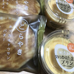 シャトレーゼ - 