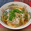 中華そば ちよだ二番 - チャーシュー麺