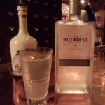 バー・ジュニパー - THE BOTANIST