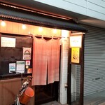 梯子 - 外からの入り口