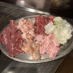 四条ホルモン - 