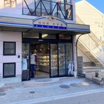 桜枝町　太平堂 - 