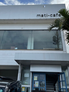 Mati-cafe - 