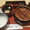 あつた蓬莱軒 松坂屋店